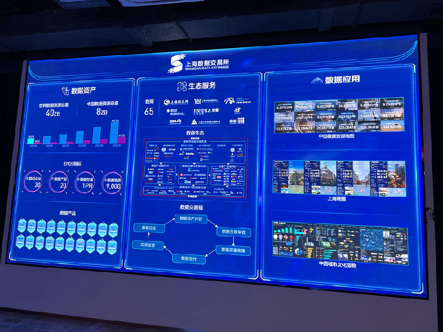微信图片_20211220101900_副本.jpg