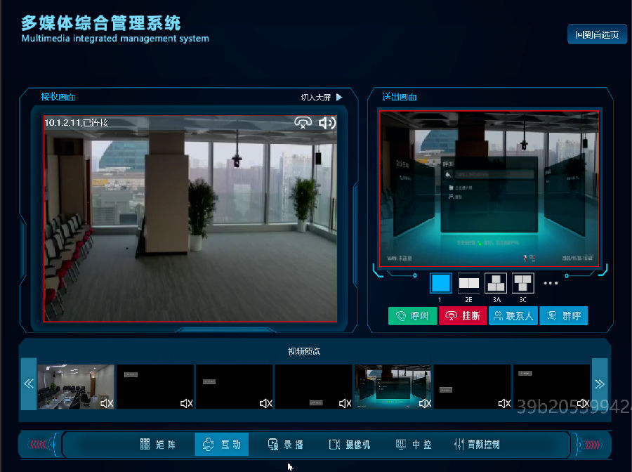 图片5.png